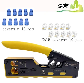 Обжимной инструмент SR RJ45 Сквозной Cat5, Обжимной инструмент Cat5e Cat6 для обычных и сквозных разъемов RJ45/RJ12