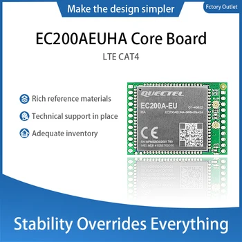 Основная плата разработки QUECTEL EC200AEUHA-N06-SNASA CAT4 EC200A 4G Модуль поддерживает B1/B3/B5/B7/B8/B20/B28/B38/B40/B41 / WCDMA и GSM