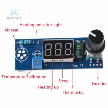 Плата контроля температуры Цифровая паяльная станция Плата регулятора температуры со светодиодным переключателем вибрации для HAKO T12