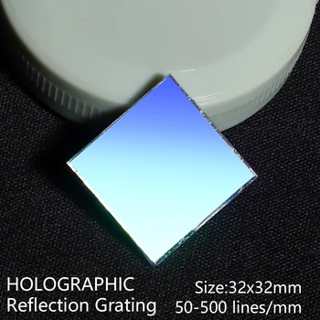 Плоская голографическая отражающая решетка 50-500 линий/мм физический оптический прибор спектрометр спектроскопические помехи 32x32 мм