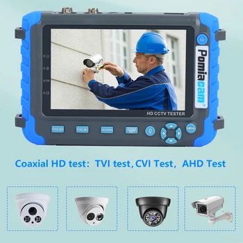 Профессиональный Тестер видеонаблюдения 8MP AHD TVI CVI CVBS Камера Безопасности HD Коаксиальный Тестер с PTZ Контроллером UTP Тест Кабеля DC 12V Выход