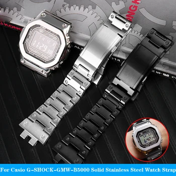 Ремешок Для часов Casio G-SHOCK-GMW-B5000, Твердый Ремешок Для Часов Из Нержавеющей Стали, Маленький Квадратный Браслет, Аксессуары Для Часов, Цепочка Для Часов