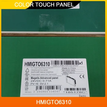 Сенсорный экран HMIGTO6310 12,1 дюймов для Schneider