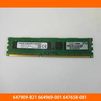 Серверная память 647909-B21 664969-001 647658-081 8G PC3L-10600E DDR3 1333 ECC UDIMM Полностью протестирована