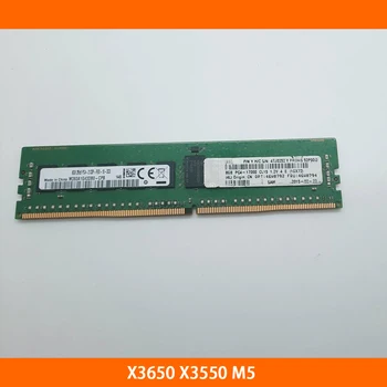 Серверная память для IBM X3650 X3550 M5 46W0794 46W0792 47J0252 PC4-2133P 8G DDR4 2133P REG Высокое Качество Быстрая доставка
