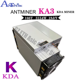 Совершенно новый Bitmain Antminer KA3 MINER 166T 3154W С алгоритмом Blake2S (KADENA) - Скачок в вычислительной производительности KDA Miner