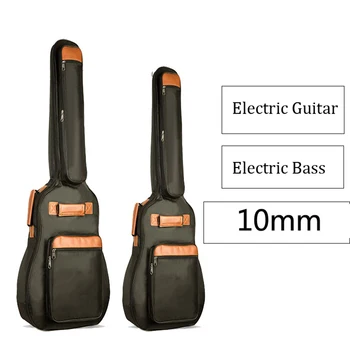 Сумка для электрогитары 40/46 Дюймов, водонепроницаемая сумка для баса, 10 мм, утолщенный мягкий чехол для концерта