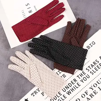 Тонкая 1 пара Эластичных весенних спандексных летних солнцезащитных перчаток для вождения, перчатки в горошек, женские перчатки