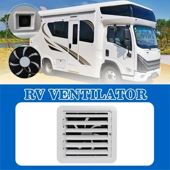 Универсальный 12 В 3 Вт Боковой Вытяжной вентилятор RV Caravan Дом на Колесах с Низким Уровнем Шума Вентиляционное Отверстие Охлаждающий Вытяжной вентилятор