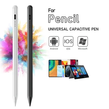 Универсальный сенсорный карандаш для рисования для Ipad Samsung Huawei Xiaomi Lenovo Microsoft Android Windows IOS с емкостным экраном