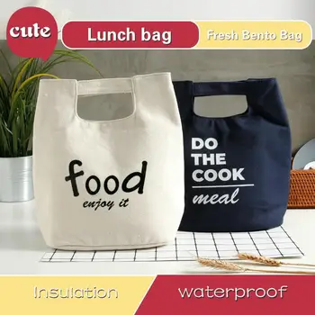 Утолщенная термоизоляционная сумка для сохранения свежести, сумка для ланча, Водонепроницаемая Холщовая сумка для ланча с рисом, сумка для ланча, сумка для ланча